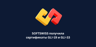 SOFTSWISS получила сертификаты GLI-19 и GLI-33