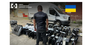 Борьба с незаконными азартными играми: Киевская полиция выявила и закрыла четыре игорных зала