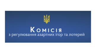 В Украине блокируется 75% веб-сайтов нелицензированных гемблинг-операторов