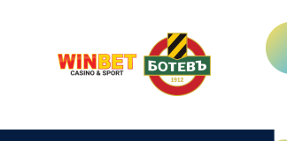 Winbet возобновляет спонсорскую поддержку ФК «Ботев Пловдив»