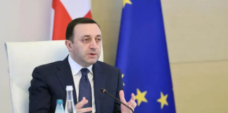 Ираклий Гарибашвили объявил о решении повысить налоги на игорный бизнес