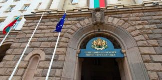 Национальное агентство доходов Болгарии отмечает рост количества граждан в списке самоисключения от участия в азартных играх