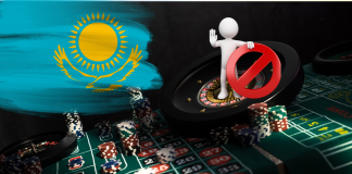 Минобороны Казахстана решительно против азартных игр в рядах военных и резервистов