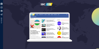 Итоги недели от SBC CIS: 4 — 11 декабря