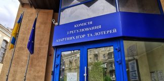 Закон в действии: КРАИЛ указывает на правила рекламы азартных игр