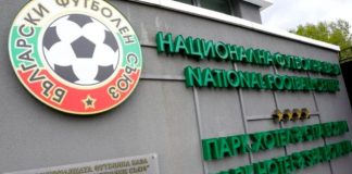 Болгария углубляет сотрудничество с FIFPRO и Europol в рамках борьбы против договорных матчей