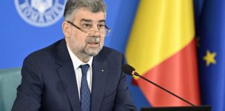 В Румынии ввели запрет на игорный бизнес в сельских поселениях
