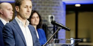 Реформы в Нидерландах: шаг к запрету рекламы азартных игр в интернете