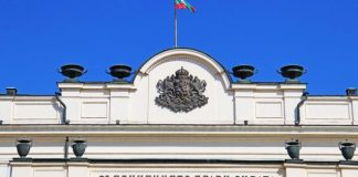 В Болгарии утвердили важные реформы в сфере азартных игр