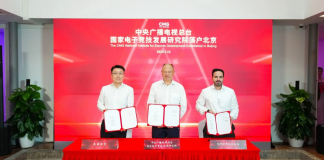 China Media Group, Esports World Cup и VSPO объединяют усилия для развития киберспорта