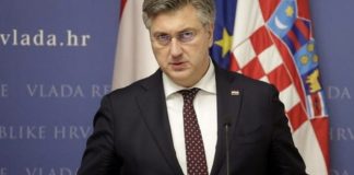 Премьер-министр Хорватии ускорит пересмотр законов об азартных играх