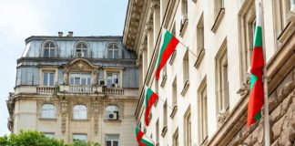REEVO и Slotino объединяются для развития онлайн-гейминга в Болгарии