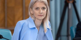 Румыния приняла новую стратегию борьбы с игровой зависимостью