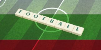 Elitbet стал титульным спонсором Третьей лиги Болгарии