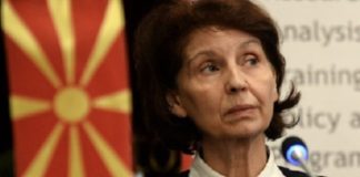 Новое правительство Северной Македонии займется Законом об азартных играх на фоне этнических и политических разногласий