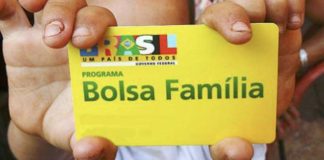 Бразилия «частично откладывает» расследования влияния ставок на экономику и честность спорта
