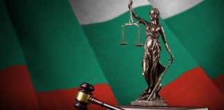 Болгария запретила деятельность более 50 нелегальных операторов