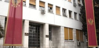 Реформа игорного законодательства: Черногория начинает консультации