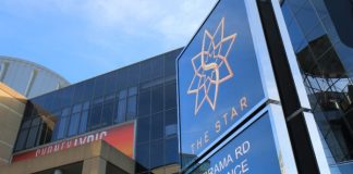 Star Entertainment Group продаст The Star Sydney Event Centre за 60 млн австралийских долларов