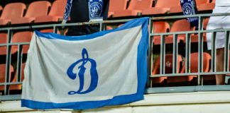 GGBET UA спонсирует зимний сбор ФК «Динамо» Киев