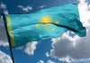 Наземные казино теряют позиции на фоне взрывного роста онлайн-ставок в Казахстане