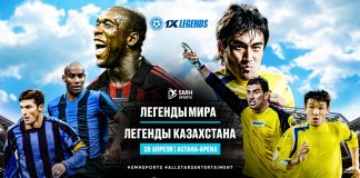 1xBet представляет: Дзанетти, Зеедорф и Майкон в Матче Легенд в Астане