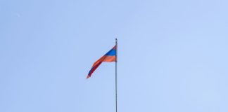 GGA: Губительный ход правительства Армении – влияние государственной политики на индустрию азартных игр (2020–2025)