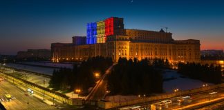 В Румынии обсуждают инициативу по созданию национальной системы самоисключения