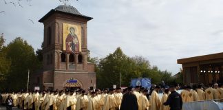 Церковь Румынии приняла участие в обсуждении проблемы зависимости от азартных игр