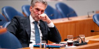 Роспуск Кабмина Нидерландах ставит под сомнение реформы азартных игр