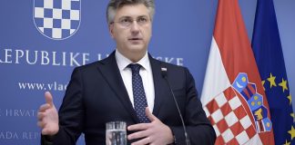 В Хорватии поддержали реформу регулирования азартных игр и предложили ее улучшить