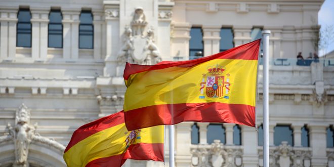 DGOJ-vows-to-complete-surveillance-projects-of-Spanish-gambling