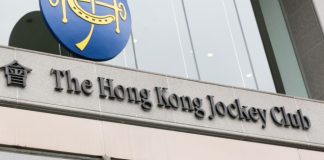 Оборот ставок на скачки в Гонконге достиг HK$138,85 млрд