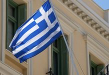 Реформа регулирования стимулирует рост доходов игорной индустрии Греции