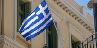 Греция усиливает борьбу с нелегальными азартными играми объемом €1,6 млрд