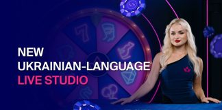 Эксклюзивная live-студия Favbet и Spinner уже завоевала признание в Украине