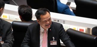 Новый премьер-министр Таиланда сделал жесткое заявление о будущем азартных игр