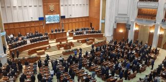 Муниципальные власти в Румынии хотят взять под контроль индустрию азартных игр