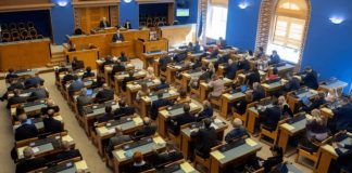 Эстонские власти ставят борьбу с отмыванием денег выше налоговых послаблений для гемблинга