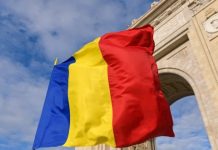 Власти Румынии реформировали налогообложение выигрышей игроков в азартных играх