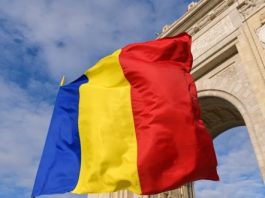 Неожиданная смена руководства ONJN: Валентин Томеску пришел на смену Соаре