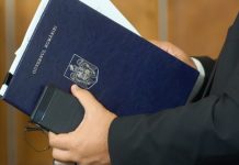 Румыния проведет проверку B2B-сегмента для закрытия лазеек в нелегальном гемблинге