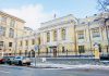 Власти России ужесточают контроль за нелегальным гемблингом