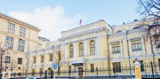 В России со следующего года вводится механизм самоисключения