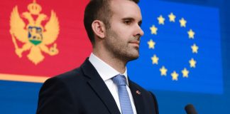 Черногория отклонила апелляции о конституционной проверке нового закона об азартных играх