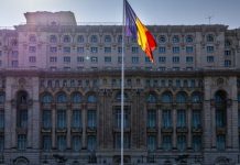 ONJN продолжает терять доверие участников рынка