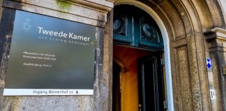 Оппозиция Нидерландов предложила запретить рекламу онлайн-гемблинга