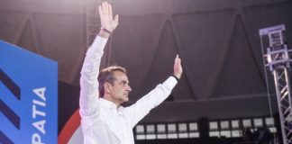 Власти Греции могут распространить возрастной контроль на онлайн-гемблинг