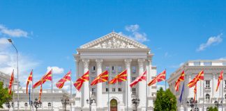 Законопроект об азартных играх в Северной Македонии отозван для пересмотра