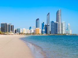 В ОАЭ появилась первая наземная точка продаж лотерейных билетов